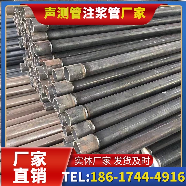 南坤镇桩基施工声测管的废旧管材回收与再利用