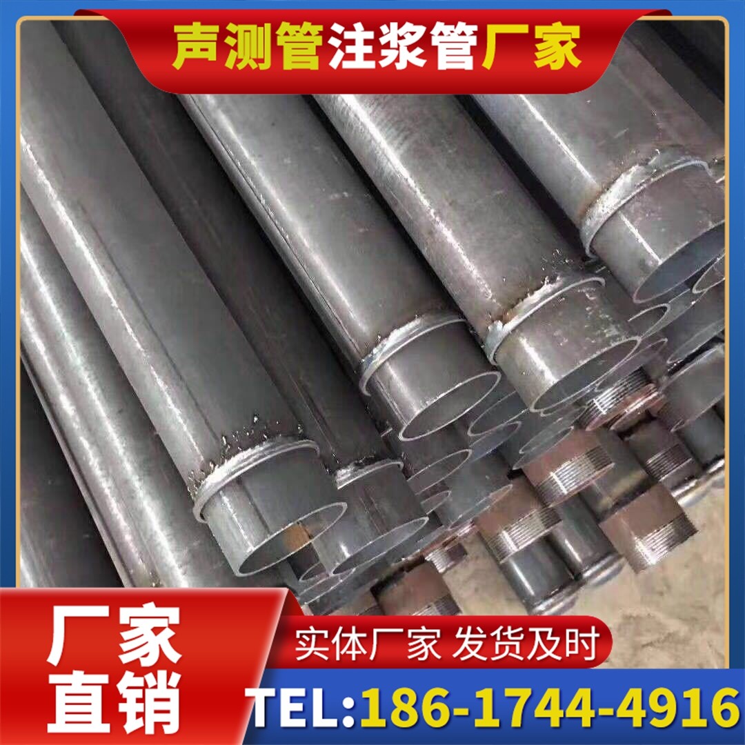 南坤镇桩基声测管施工中的测量控制技术