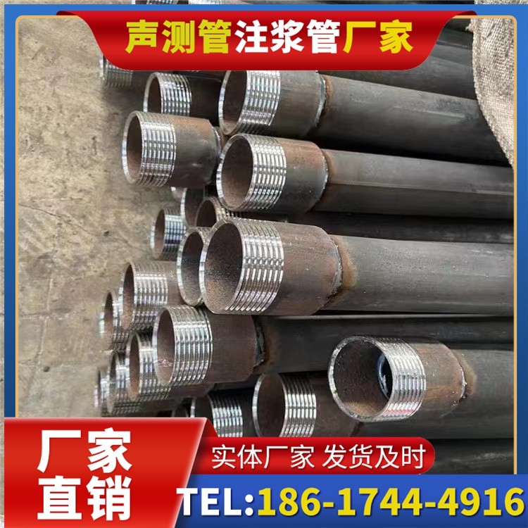 南坤镇采购批量对声测管价格的影响及议价策略