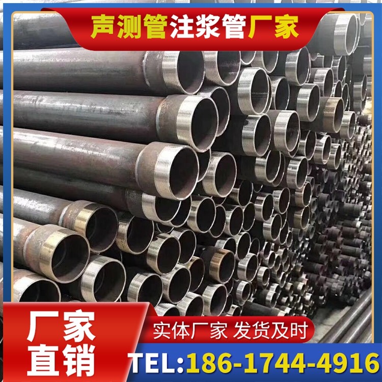 南坤镇桩基声测管在高层建筑施工中的质量把控重点