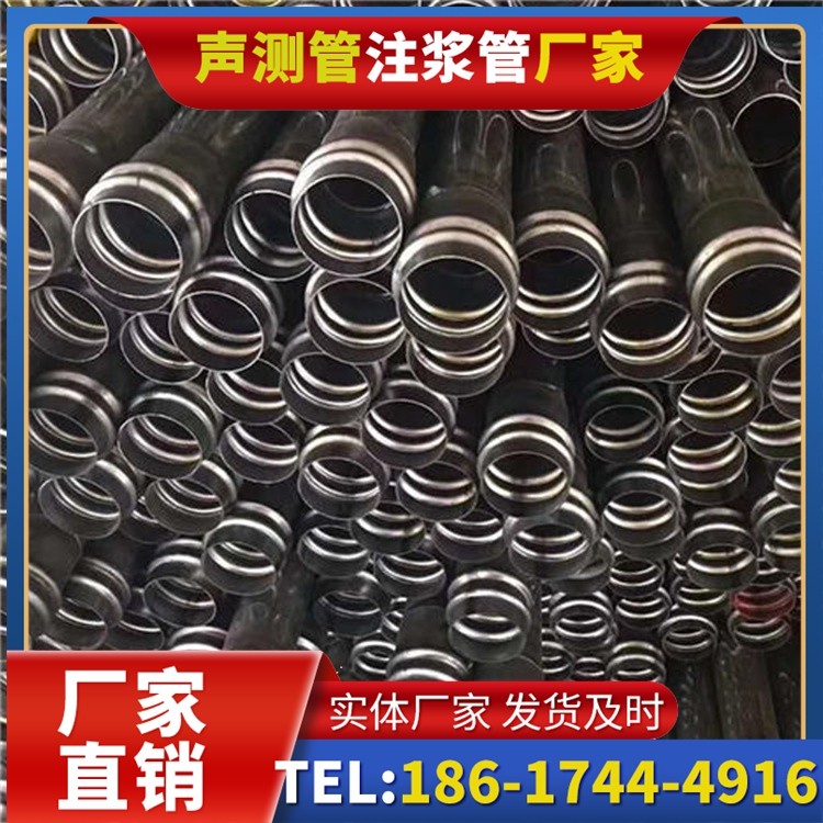 南坤镇声测管制造厂家的生产工艺差异及影响