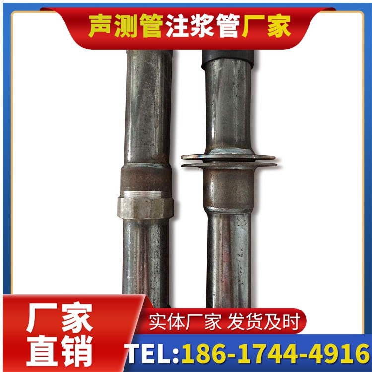 南坤镇桩基施工声测管与混凝土浇筑的协同控制要点